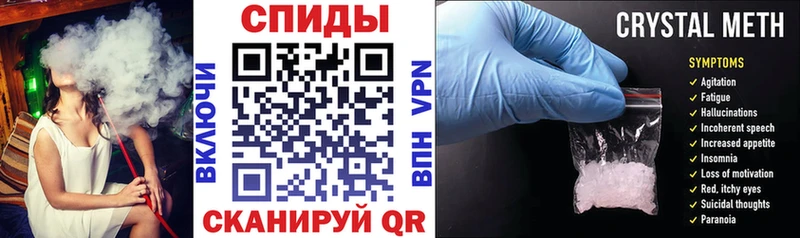 Амфетамин Premium  как найти наркотики  Новоузенск 