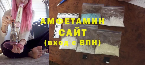 мдпв Новокубанск