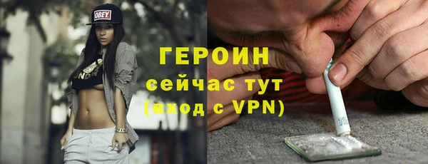 мдпв Новокубанск