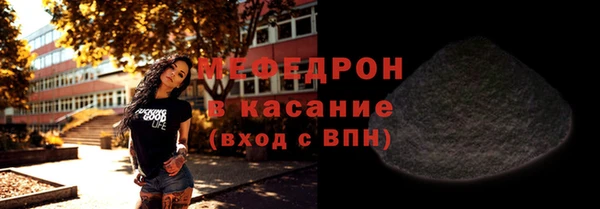 мдпв Новокубанск