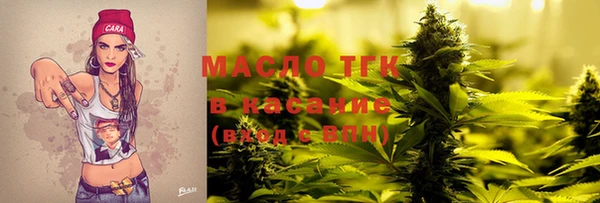 мдпв Новокубанск