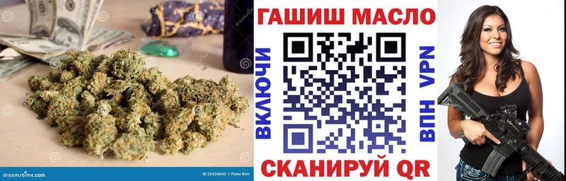 ТГК THC oil  даркнет сайт  Новоузенск 